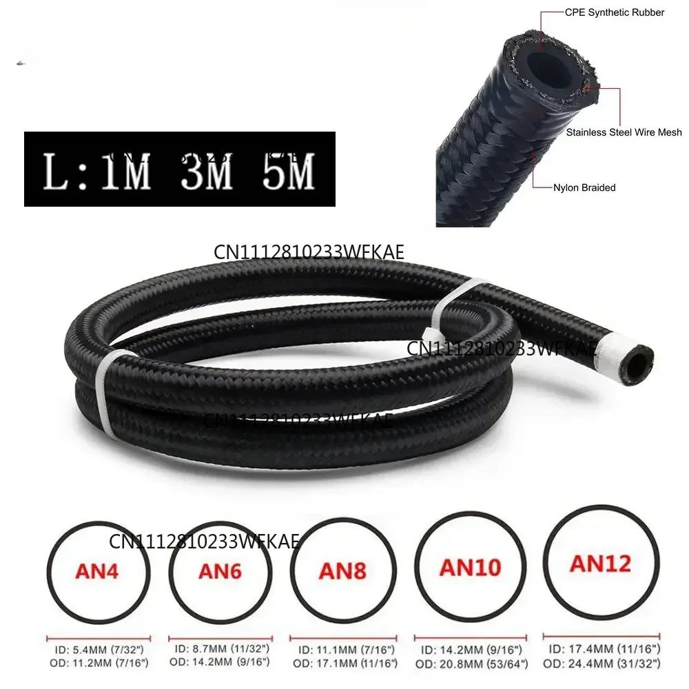 Braided Line - 1M 3M 5M Yakıt Hortumu Yağ