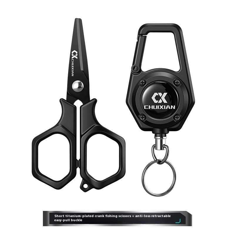 Fishing Line Cutter - QAJTAO Taşınabilir Titanyum Kaplama Olta Makası,