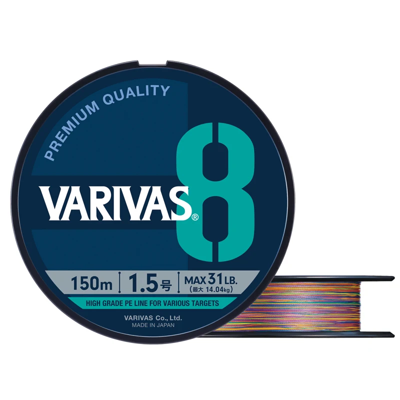 Orijinal VARIVAS 8X Örgülü - Ç - Ice Fishing Line incelemesi ve fiyatı